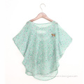 /msite/products/detail/productid/62460669/id/1505513.html